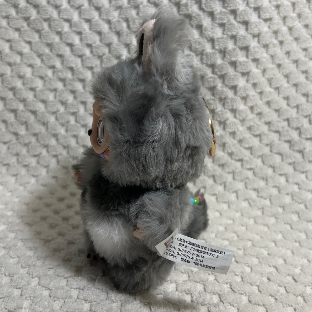 Custom “ID” Zimomo (Lafufu) Plush Pendant - Picture 2 of 10